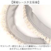ベビー サスペンダーパンツ 通販 パンツ 女の子 ズボン ベビーパンツ レギンス スパッツ サロペット オーバーオール ボトムス レース サスペンダー ベビー服 子供服 キッズ 赤ちゃん 贈り物 ギフト 可愛い かわいい おしゃれ