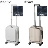 イノベーター スーツケース キャリーケース 21L 1-3泊程度 機内持ち込み可能 innovator INV30 メンズ レディース 送料無料 誕生日プレゼント 【正規代理店】
