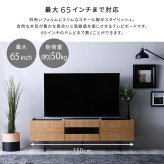 キャビネット 日本製 スタイリッシュな 150cm幅 【Dylan-ディラン-】 サイドボード 国産 収納 ラック 本棚 書棚 チェスト 木製 リビング スチール脚 おしゃれ ヴィンテージ 収納棚 収納家具 リビング収納 収納チェスト ブックシェルフ 新生活
