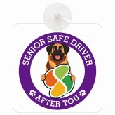 カーサイン 高齢者マーク SENIOR SAFE DRIVER レオンベルガー 車内用 吸盤タイプ 収れん火災防止タイプ 肉球 日本製 車 ステッカー