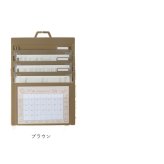 壁掛けファイル 通販 ウォールポケット 書類収納 書類整理 小物収納 吊り下げ収納 折りたたみ 便利 整理用品 持ち運び 省スペース プリント整理 レターホルダー 携帯 オフィス収納 家庭用 クリアファイル