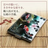 コンパクトミラー『祖』名入れ 送料無料 和柄 和風 和モダン 和雑貨 和小物 手鏡 折りたたみ 桜 伝統工芸 職人 手作り ハンドメイド 記念日 プレゼント ギフト
