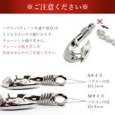 ハワイアンジュエリー ネックレス フィッシュフック モアナ ネックレス 誕生石入れ可 カレイキニ Sサイズ ロジウムコーティング シルバー925 ギフトラッピング可能セット チェーン 長さ選べる ハロウィン 【品番：CG-SP3406】