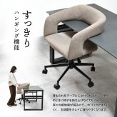 デスクチェア Brucke ONCH0334 キャスター付き回転チェア チェア シンプルスタイル モダン 楕円形 スチール キャスター付きチェア 回転チェア幅63.5cm 奥行62.5cm 高さ74～83.5cm 座面高44～53.5cm 新生活
