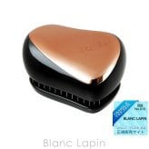 タングルティーザー TANGLE TEEZER コンパクトスタイラー ローズゴールド
