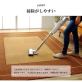 ダイニングラグ 撥水 正方形 シンプル キズ防止 約180×180cm