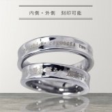【レーザー刻印対応】金属アレルギーに優しい タングステン 4mm 逆甲丸 へこみ リング 1本 名入れ レディース メンズ コンケーブリング 指輪 ペアリング ギフト 誕生日 プレゼントに（1710101）