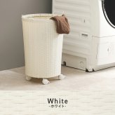 ラック バスケットワゴン ラタン調 隙間収納スリム 幅15cm 高さ154cm ハイタイプ 取り外し オープン棚付き 収納 ランドリー収納 ランドリー 衣類収納 サニタリールーム チェスト 洗濯 新生活