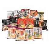 乾燥 ご当地ラーメン味くらべ15食 9種入 ラーメン 食べ比べ 詰め合わせ ラーメン 鍋調理【北海道・沖縄県・離島 配送不可】