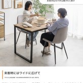 ダイニング家具 伸縮テーブルダイニングセット ダイニングテーブルセット 食卓 ダイニングチェア 2脚 ファミリー 3点セット 伸縮式 バタフライ 机 天板拡張 折りたたみ デスク 伸長式 コンパクト 小さめ 木目 大理石調 2人用 4人 1人暮らし