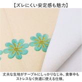 テーブルクロス ビニール おしゃれ 通販 約 140×180 撥水 テーブルカバー リビングカバー 食卓カバー マルチカバー 模様替え オシャレ 雑貨 かわいい 汚れ防止 インテリア ダイニングテーブル 家庭用 キッチン 机 デスク