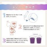 カクテルリキュール @once アットワンス 16ml 2本セット 飲み比べ モヒート エスプレッソマティーニ ピーチビーチ ハイボール 宅飲み 家飲み 手軽 新感覚 ミニボトル お酒 カクテルベース ショット ポーション ギフト プレゼント 父の日 敬老の日 お中元 誕生日 御祝