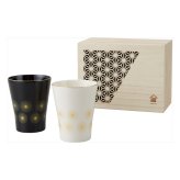 華日和 木箱入フリーカップセット 2個入 和モダン カップセット 進物用食器【北海道・沖縄県・離島 配送不可】