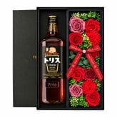 トリス クラシック お酒 酒 ウイスキー サントリー ウィスキー ハイボール ギフト プレゼント おしゃれ かわいい 珍しい ソープフラワー フラワーボックス 花 お花 定年退職 還暦祝い 退職祝い 男性 女性 お祝い 古希 喜寿 傘寿 米寿 卒寿 白寿
