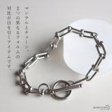 ステンレス マンテル チェーンブレスレット U 2カラー レディース アクセサリー デザインチェーン ボール 縦長 リンク 個性的 モダン スタイリッシュ 上品 カジュアル きれいめ 手元コーデ 重ね付け 金属アレルギー対応