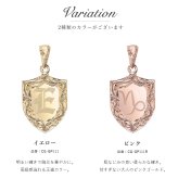 ゴールド ネックレス ハワイアンジュエリー ネックレス イニシャル イエローゴールド ネックレス 刻印 無料 誕生石入れ可 エンブレム型 イニシャル 14k k14カットあずきチェーン太1.4mm ギフトラッピング可能 プレゼント ハロウィン 【品番：CG-GP111-CH1020】