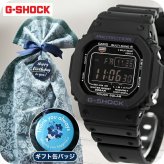 メンズ ギフトセット gショック ジーショック G-SHOCK 電波ソーラー FD-GW-M5610U-1B オリジン 5600シリーズ メンズ 腕時計 ブランド カシオ casio デジタル