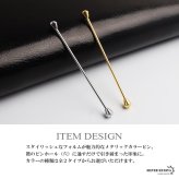 カラーピン カラーバー ピンホール メンズ 2色 ねじ式 スーツ オフィス 紳士 お洒落 シャツ ネクタイ メタリック シンプル ダイヤ型 クラシカル 男性