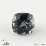 【完売致しました。】スピネル 1.59ct ルース 宝石 裸石 グレー バイオレット ブルー ナチュラル ジュエリー オリジナル 制作 コレクション 誕生石 9月 記念 お守り クリスマス 誕生日 プレゼント