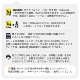 チャイルドシート 新生児 360度回転 ISOFIX R129適合 0歳～12歳頃 40～150cm 回転式 ジュニアシート ベビーシート ロングユース 長く使える トップテザー リクライニング 洗える インナークッション付 取付簡単 出産祝い 赤ちゃん 男の子 女の子 プレゼント ギフト