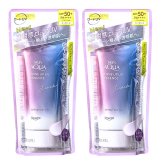 ロート製薬 スキンアクア トーンアップUVエッセンス 70g SPF50+ PA++++ UV耐水性 日やけ止め エッセンス   スーパーウォータープルーフ 石けんで落とせる 化粧下地 顔からだ用 日本製 夏対策 UV対策 カラー選択：ラベンダー／ブルー