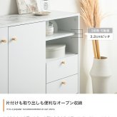本棚 キャビネット チェスト シェルフ サイドボード ブックシェルフ 書棚 大理石柄 収納 大容量 引き出し 扉 オープン 飾り棚 可動棚 コンパクト タンス 脚付き 可愛い かわいい 高級感 上品 一人暮らし ワンルーム リビング
