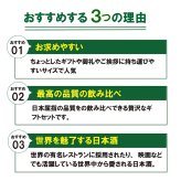 【獺祭お試しセット180ml】磨き違い三種 飲み比べ180ml×3本（45 39 23）純米大吟醸 日本酒お祝い 日本酒セット 酒ギフト 贈り物 誕生日 敬老の日 飲み比べセット 有名 人気 飲みやすい 美味しい 誕生日プレゼント お酒【送料無料※一部地域を除く】