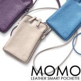 スマートポシェット サコッシュ ポーチ ミニバッグ サブバッグ バッグインバッグ ショルダー 肩掛け モモ MOMO レザー 牛革 エンボス加工 レディース 8色展開(グレイッシュブルー,グレージュ,パープル,ブラック,キャメル,ダスティブルー,ダスティピンク,シルバー) AN-7162