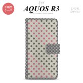 SH-04L/SHV44 AQUOS R3 手帳型スマホケース カバー ドット 水玉 グレー ピンク  nk-004s-r3-dr1649