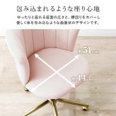 ダイニングチェア くすみカラー 回転チェア ベロアチェア 幅63cm キャスター付き キャスター 昇降式 高さ調整 ダイニングチェア イス チェア 椅子 シンプル ピング ライトグレー グレー アイボリー テレワーク リビング学習 スチール 韓国 家具