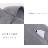ゆったり ショートコート レディース アウター ハンドメイド 七分丈 コート カーディガン 秋冬 羽織 ダブルフェイス 一枚仕立て ウール 大きいサイズ 大人 ブランド Filomo ギフト プレゼント 7F (08000247r)