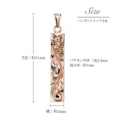 ゴールド ネックレス ハワイアンジュエリー ネックレス ゴールド ピンクゴールド ネックレス 刻印 無料 誕生石入れ可 スクエア バー Lサイズ 14K K14 14k k14カットあずきチェーン太1.4mm ギフトラッピング可能 プレゼント ハロウィン 【品番：CG-GP123R-CH1020】