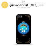 iPhoneSE 2 第二世代 iPhone8&iPhone7 共用 スマホケース 背面カバー ソフトケース メリーゴーラウンド 黒 おしゃれ かわいい かっこいい メンズ レディース nk-ise2-tp1504