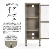 BURUCK スリムメッシュキャビネット 3段 BRLS0328 メタルラック リビング収納 インダストリアル レトロ 角型 スチール ラック収納 スチールラック スチールシェルフ 扉付き メタルシェルフ 新生活