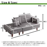 ソファベッド 組み合わせ自由 コンパクトカウチソファ FLEO SH-07-OCS--GE グリーン 本体:W93.5XD74XH48.5cm ホームテイスト インテリア ソファ オットマン カウチソファ コンパクト ポケットコイル 2人掛け 1人掛け 新生活