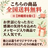 ＜即日対応可＞ ありがとうございました 2枚入り×24袋【熨斗対応可】贈り物 退職 お菓子 母の日 父の日 お中元 お歳暮 退社 挨拶 感謝 お礼 引っ越し 個包装 大量 プチギフト ギフト 結婚式 転職 異動 卒業 配布  