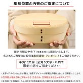 曲げわっぱ 弁当箱 名入れ 名前入り まげわっぱ わっぱ弁当箱 お弁当箱 ランチボックス 500ml 木製 1段 仕切り ランチベルト ゴムバンド セット 軽量 少量 小判型 おしゃれ かわいい 大人 メンズ 和風 ナチュラル 送料無料 ギフト プレゼント 父の日