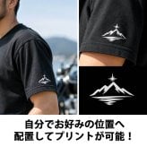 【即納可能】1枚から作れる 自分でデザイン オリジナル A4サイズ DTF アイロン熱転写シート