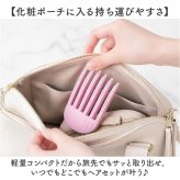 根元立ち上げクリップ 2個入り 通販 前髪立ち上げ ヘアカーラー ヘアクリップ 根元ボリューム スタイリング ヘアアレンジ クセづけ クラウン作成 時短 簡単 ふんわり 旅行 出張 ふわふわ 女性 女の子 ヘアスタイリング ヘアケア