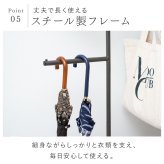 ハンガーラック スリム 東谷 MIP-27 ムーバブルアームハンガー ポールハンガー 回転式アーム 省スペース コートハンガー スタンドハンガー スチール 洋服掛け バッグ 帽子 ストール 玄関 寝室 一人暮らし ワンルーム 見せる収納 北欧 モダン おしゃれ 新生活 引っ越し祝い