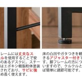 キッチンカウンター キッチン収納 ブラウン ナチュラルから選べるお洒落な木製カウンター 机 カウンターテーブル 作業台 スリム カフェテーブル 新生活