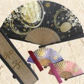 敬老の日 送料無料 名入れ 扇子 千本桜 ピンク 紫色 黒色 紙扇子 桜模様 名前入り プレゼント 女性用 着物 浴衣 和小物 レディース 桜柄 和装 かわいい 記念品 ノベルティ 誕生日プレゼント 贈り物 ギフト おしゃれ お洒落 おすすめ /扇子/ ネコポス