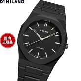 ディーワンミラノ D1 MILANO ポリカーボン クラウドバースト 腕時計 メンズ PCBJ11