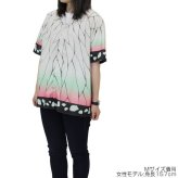 鬼滅の刃 胡蝶しのぶ ドライアロハシャツ シャツ ベージュ Mサイズ