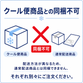 プチギフト 退職 ゴディバ ナポリタン 詰め合わせ 3個入り12個セット メッセージシール メール便 チョコ チョコレート ギフト ノベルティ お礼 お配り用 プレゼント 職場 異動 結婚式 お祝い 育休 産休 挨拶 引っ越し 食品 お菓子 ばらまき おやつ