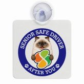 カーサイン 高齢者マーク SENIOR SAFE DRIVER ヒマラヤン 車内用 吸盤タイプ 収れん火災防止タイプ 肉球 日本製 車 ステッカー