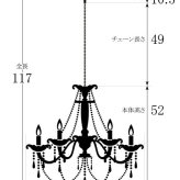 照明 ライト シャンデリア 8灯 LED電球付き シーリング おしゃれ プリンセスホワイト お手軽シャンデリア8灯 天井 8畳 ロココ調 ヨーロピアン アンティーク 姫系