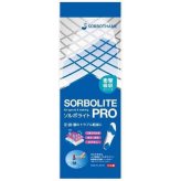 【11月2日入荷分予約受付中】 ソルボ ライトPRO インソール 中敷 衝撃吸収 人工筋肉 ソルボセイン アスリート ランニング ウォーキング 日本製 パープル M 25-26cm 足保護 負担軽減 性能向上 61759