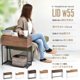 Lidプランターボックス 幅55 ONPT0088TENAT ONPT0088TEBRNW 550×D210×H600mm 桐の天然木のプランタースタンド LID W550×D210×H600mm プランターラック サイドテーブル 植物スタンド プランターカバー プランターシェルフ 鉢植えラック 鉢カバー