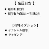 【ミニ財布】父の日 母の日 誕生日 名入れ ギフト プレゼント クリスマス 日本製 ホワイトデー バレンタイン 結婚記念日 記念日 結婚祝い 就職祝い 入学祝い 卒業祝い 退職祝い 還暦祝い 出産祝い お返し お礼 お祝い 御祝い 新生活 成人祝い 昇進祝い 送別会 贈り物 女性 男性 彼女 妻 送料無料 友達 20代 30代 40代 50代 彼氏 人気 おしゃれ 本革 ポーチ